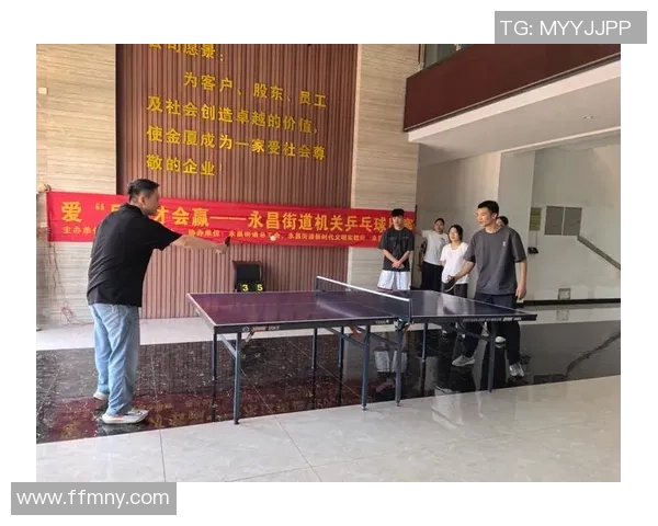 成都乒乓球队意识变革引发热议探索新发展路径与未来愿景